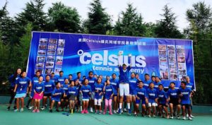 Celsius Tennis Academy, Sarasota, United States — image 1