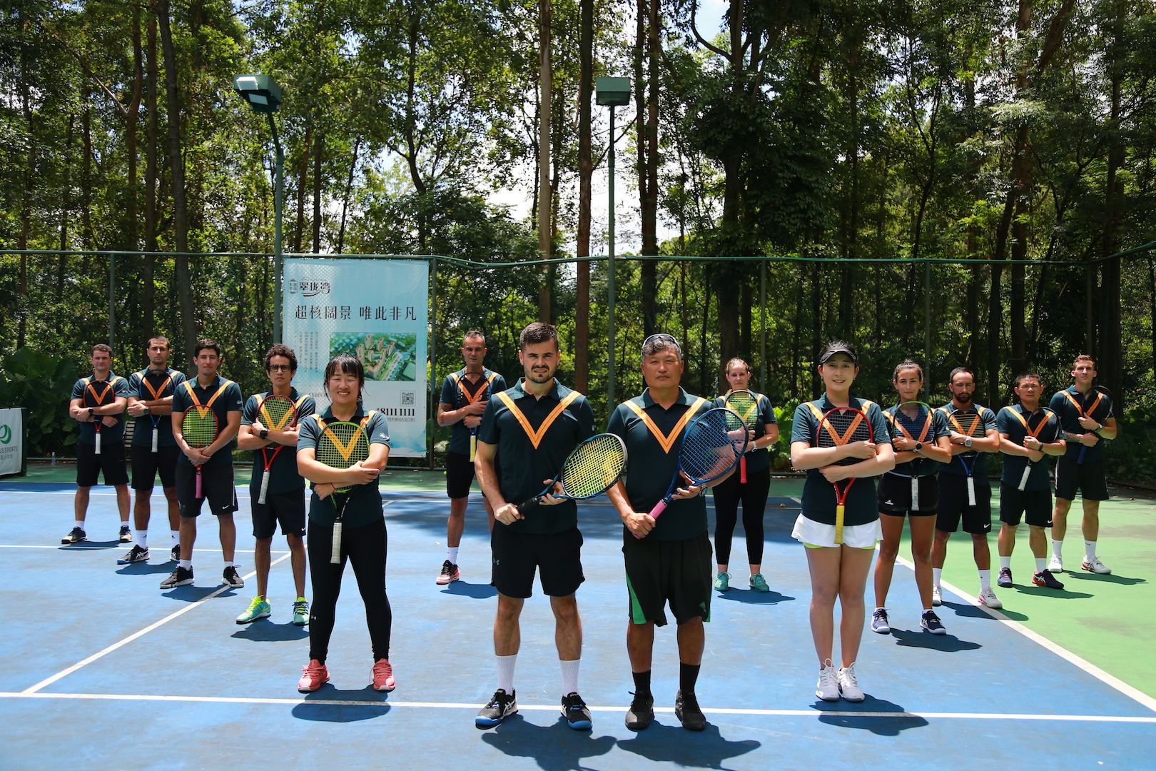 MPSC Tennis Academy, Dongguan, China — image 1