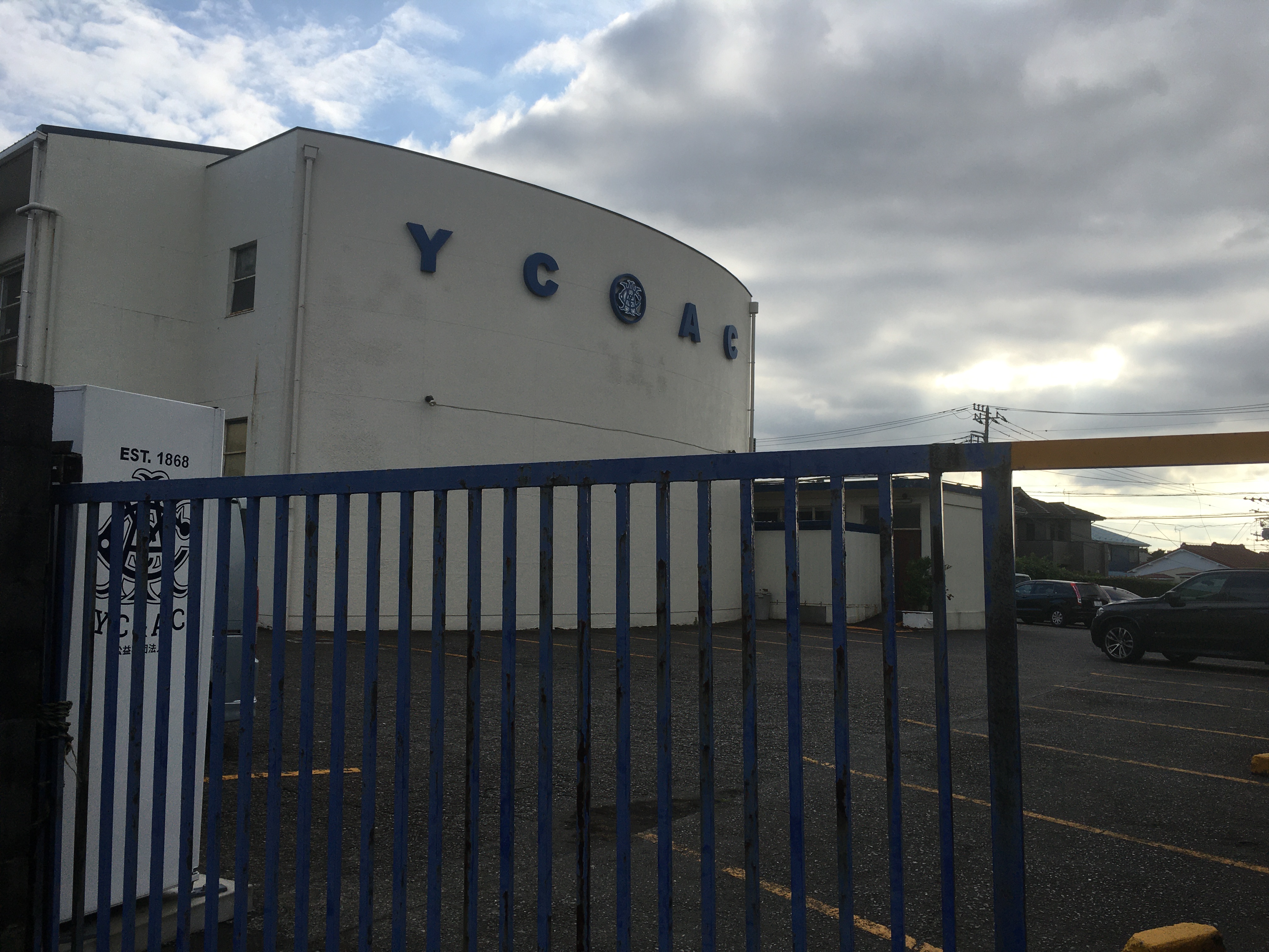 YC&AC Tennis Academy, Yokohama, Japan — image 1